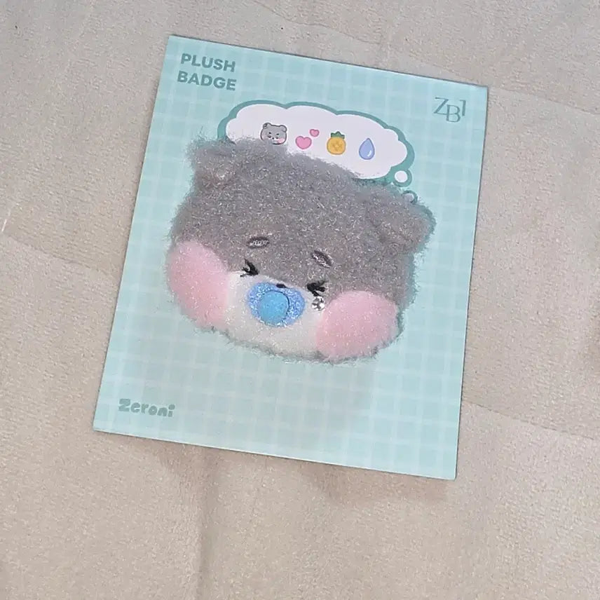 [BUNJANG] ZEROBASEONE Park Gunwook Zeroni Baby Doll Badge / 제로베이스원 박건욱 제로니 거니니 베이비 인형 뱃지