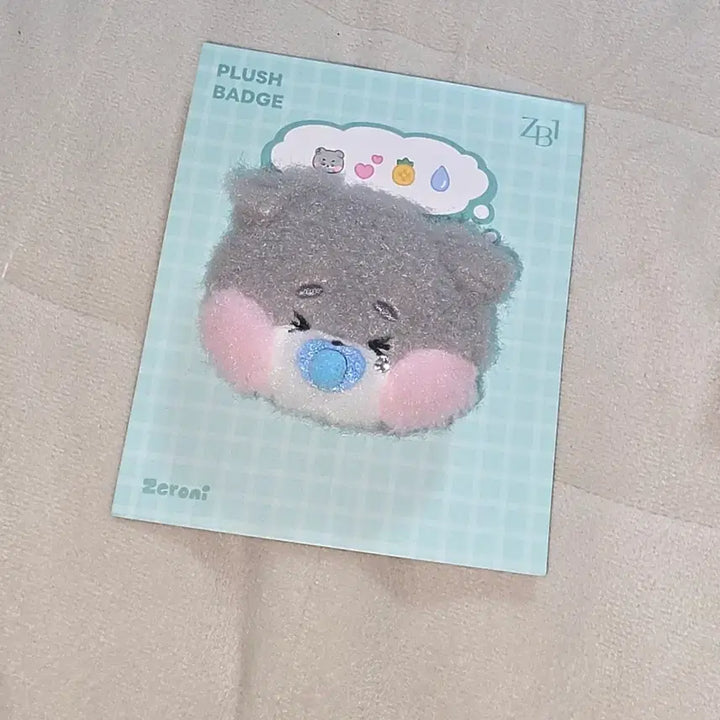 [BUNJANG] ZEROBASEONE Park Gunwook Zeroni Baby Doll Badge / 제로베이스원 박건욱 제로니 거니니 베이비 인형 뱃지