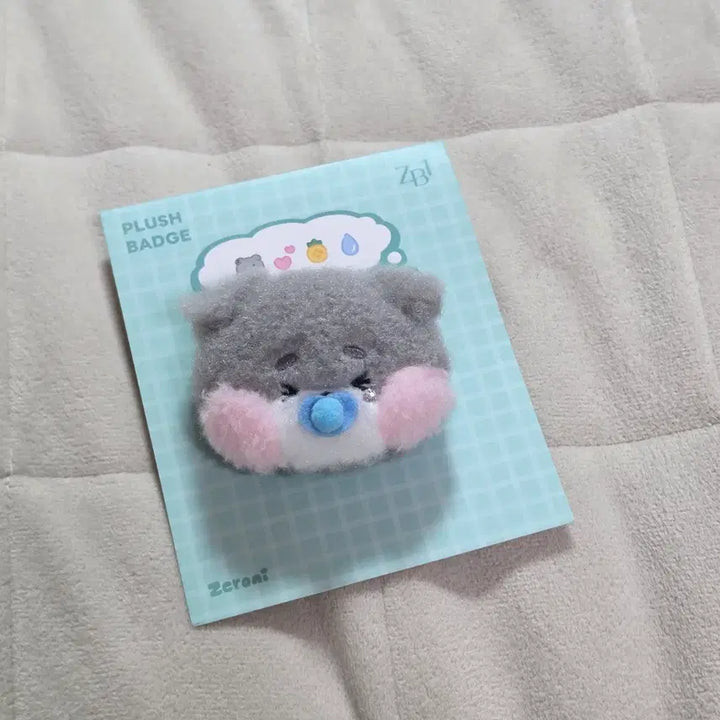 [BUNJANG] ZEROBASEONE Park Gunwook Zeroni Baby Doll Badge / 제로베이스원 박건욱 제로니 거니니 베이비 인형 뱃지