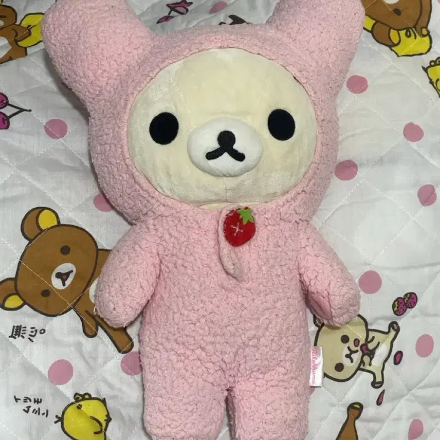 [BUNJANG] Classic Strawberry Usagi Korilakkuma Plush Toy / 고전 딸기우사기코리락쿠마 인형 토끼