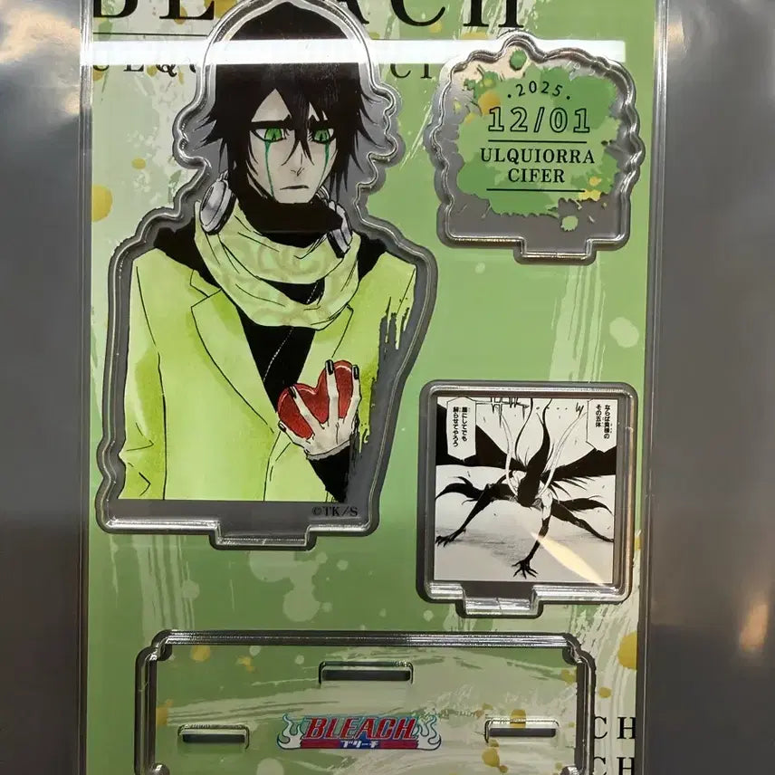 [BUNJANG] Bleach Ulquiorra Birthday Diorama / 블리치 우르키오라 생일 디오라마