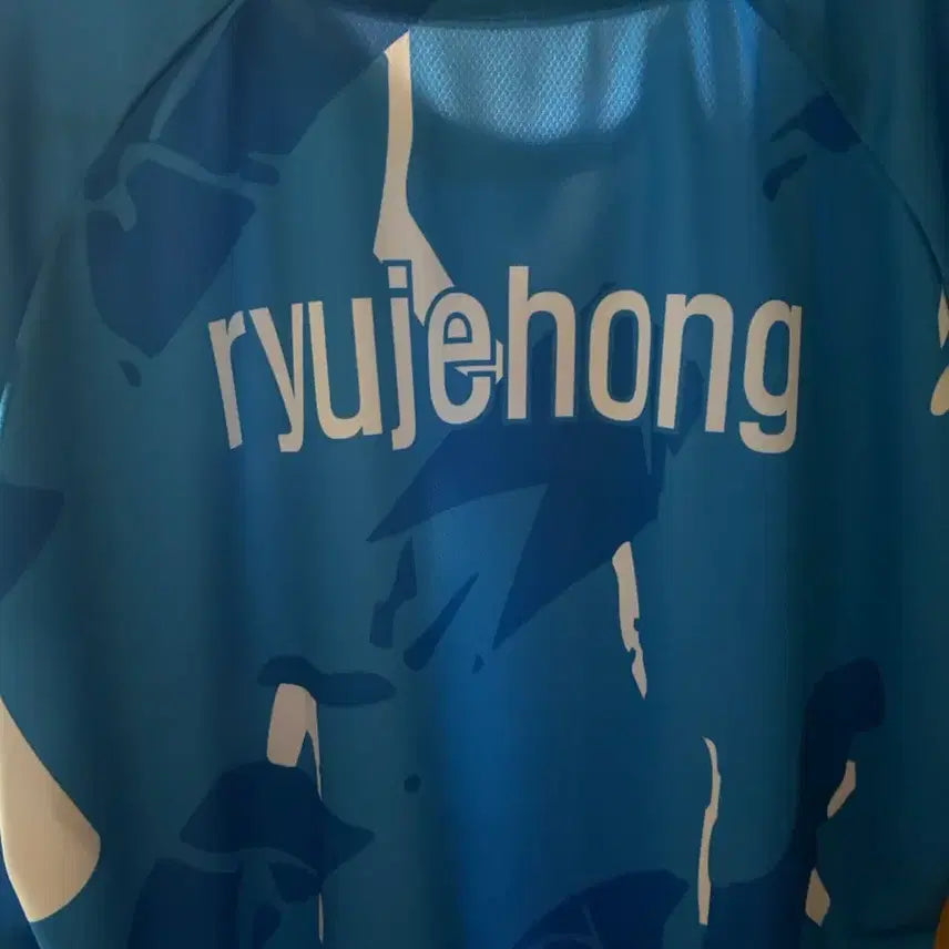 [BUNJANG] Overwatch OWCS Ryu Jae Hong Marked Jersey Size 100 / 오버워치 올드오션 류제홍 유니폼