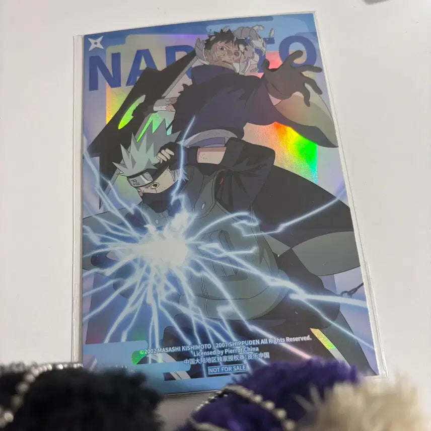 [BUNJANG] Naruto Obito Pain Tapinui with POB Postcard Set / 나루토 타피누이 오비토 페인 +특전