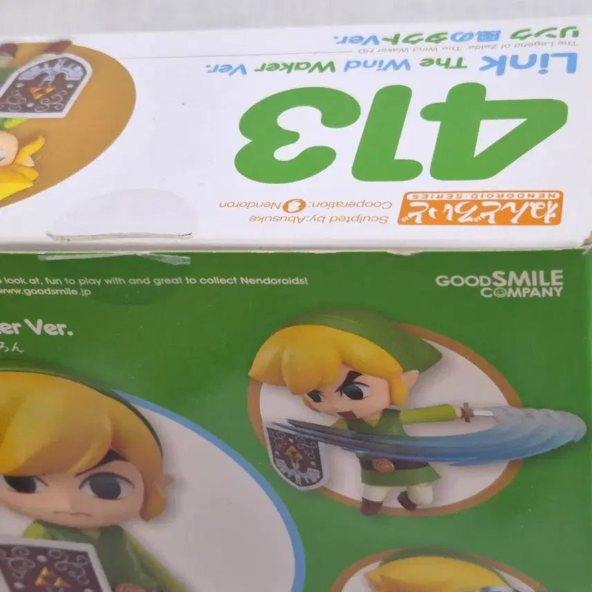 [BUNJANG] The Legend of Zelda: The Wind Waker Toon Link Nendoroid / 젤다의 전설 젤전 바택 툰링크 넨도로이드 넨도