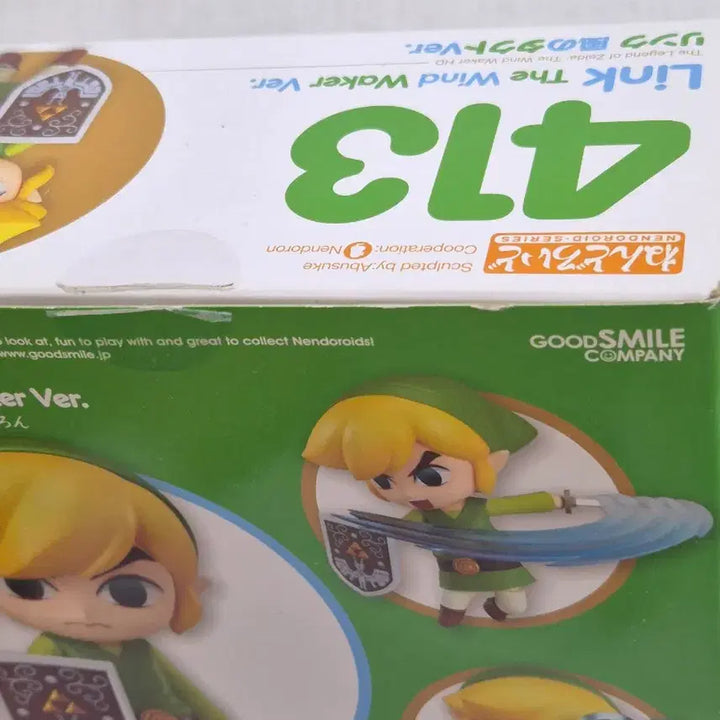 [BUNJANG] The Legend of Zelda: The Wind Waker Toon Link Nendoroid / 젤다의 전설 젤전 바택 툰링크 넨도로이드 넨도