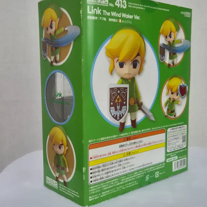 [BUNJANG] The Legend of Zelda: The Wind Waker Toon Link Nendoroid / 젤다의 전설 젤전 바택 툰링크 넨도로이드 넨도