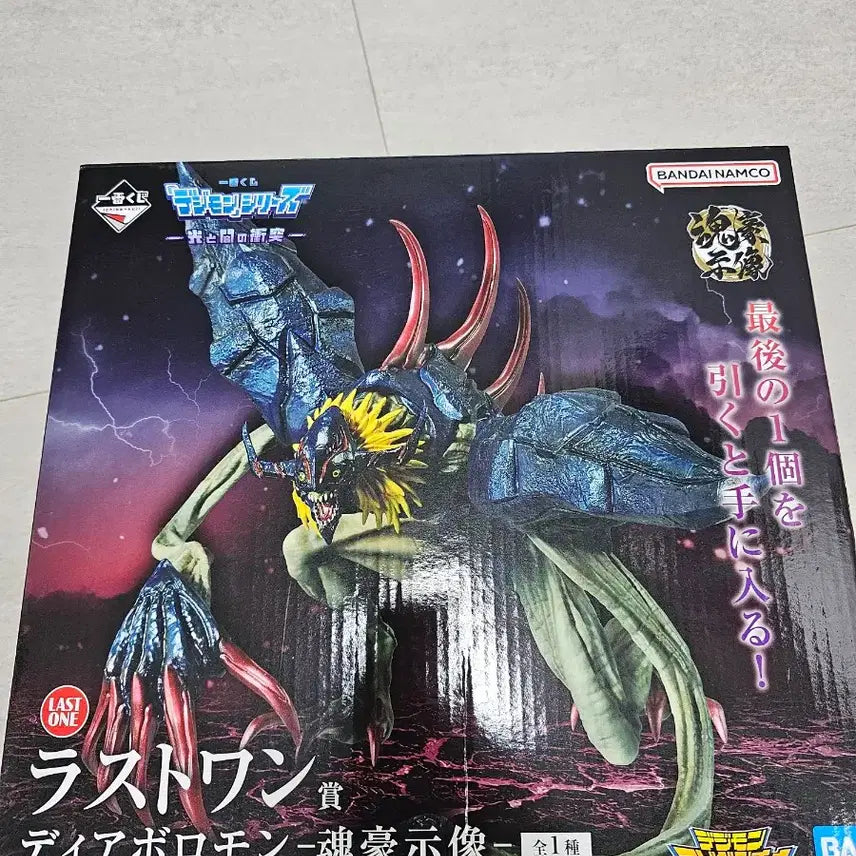 [BUNJANG] Digimon Ichiban Kuji Diablomon Last One Prize Figure (Unsealed) / 디지몬 제일복권 라스트원상 디아블로몬 단순개봉 피규어