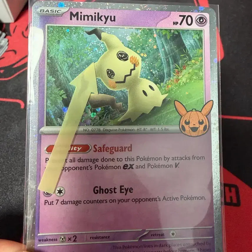 [BUNJANG] Pokemon Mimikyu Halloween Swirl Card / 포켓몬카드 따라큐 할로윈 스월 있음