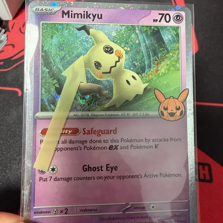 [BUNJANG] Pokemon Mimikyu Halloween Swirl Card / 포켓몬카드 따라큐 할로윈 스월 있음