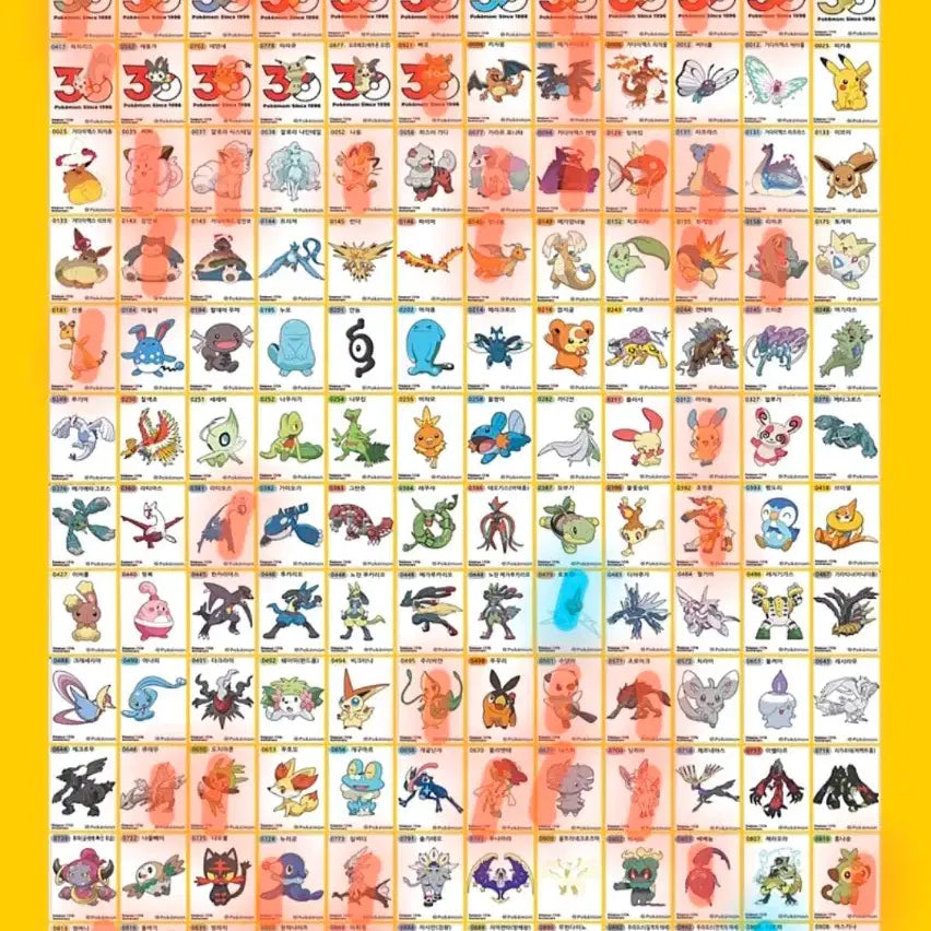 [BUNJANG] Pokemon 30th Anniversary Stickers for Trade / 포켓몬 30주년 띠부 교환