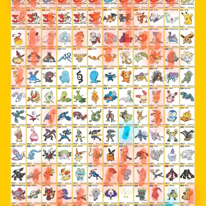 [BUNJANG] Pokemon 30th Anniversary Stickers for Trade / 포켓몬 30주년 띠부 교환