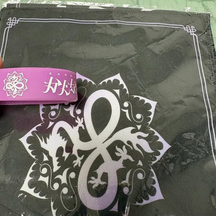[BUNJANG] Kanna Solo Concert Special Goods Bundle (Bracelet &amp; Towel) / 칸나솔로콘 특전 팝니다