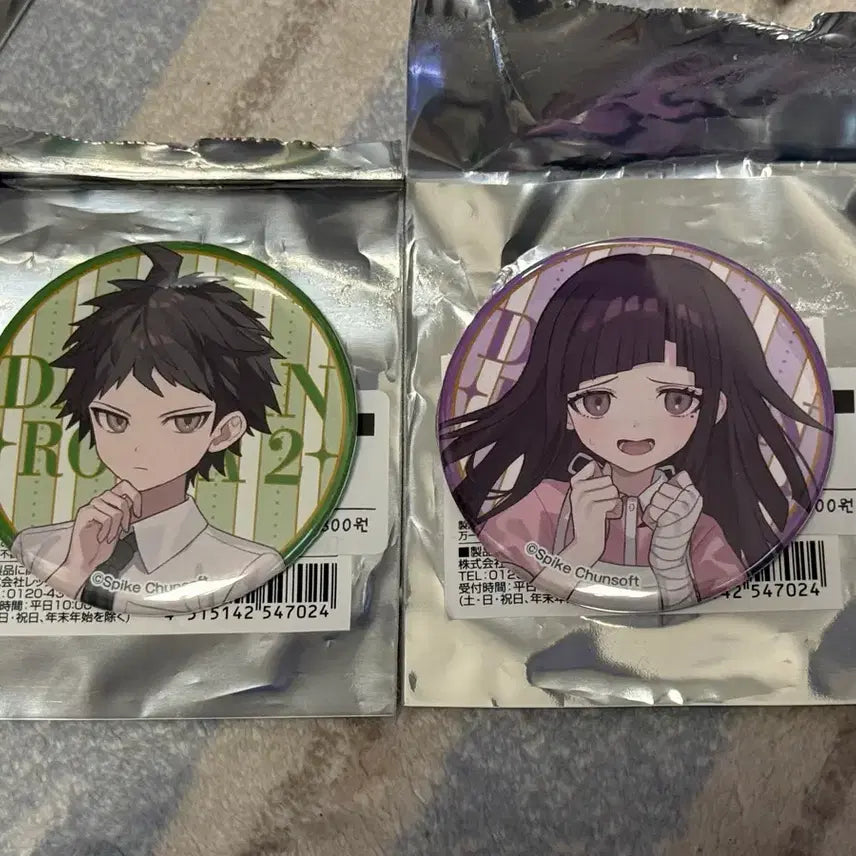 [BUNJANG] Danganronpa Don Quijote Campaign Badge Bundle Set Hajime Hinata Mikan Tsumiki / (일괄) 단간론파 돈키호테 캔뱃지 히나타 하지메 츠미키 미캉