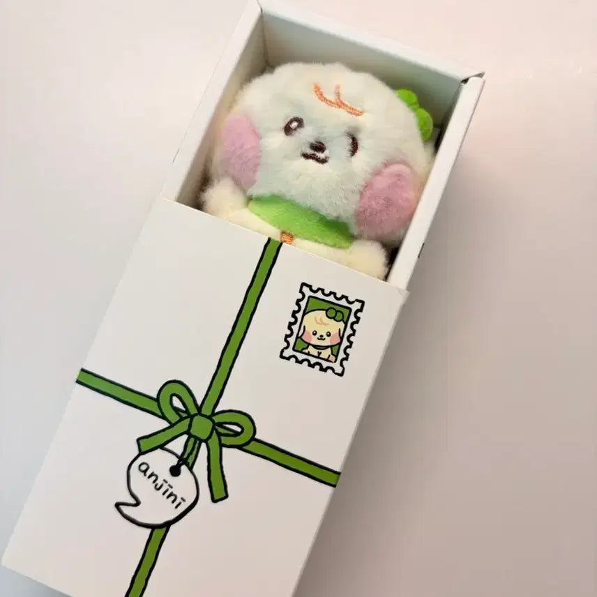 [BUNJANG] IVE Yujin An-Jini Doll / 아이브 안유진 안지니 인형