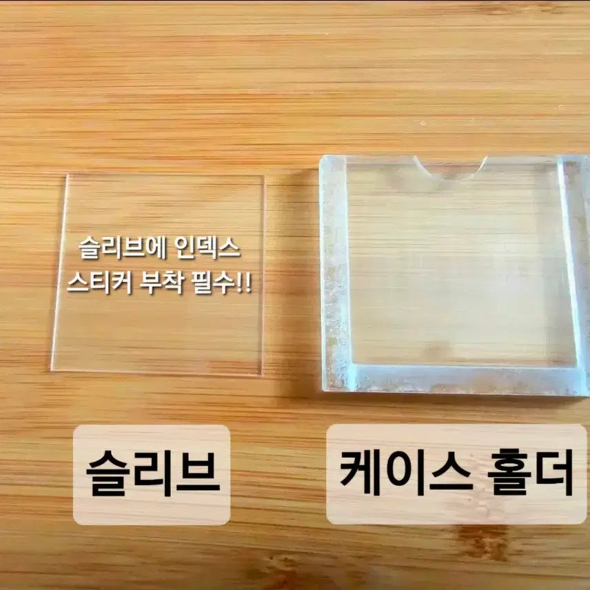 [BUNJANG] Pokemon Old Version 190-Piece "Tti-bu-ssil" Acrylic Case Holder Bundle Set / 포켓몬 구버전 띠부씰 홀더 일괄판매