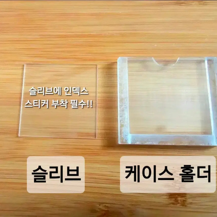 [BUNJANG] Pokemon Old Version 190-Piece "Tti-bu-ssil" Acrylic Case Holder Bundle Set / 포켓몬 구버전 띠부씰 홀더 일괄판매