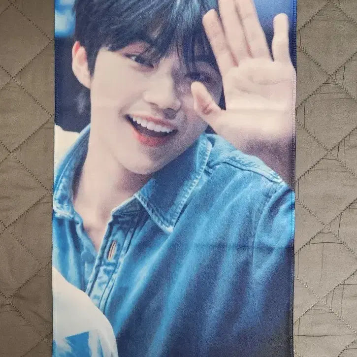 [BUNJANG] ZEROBASEONE Gunwook Slogan / 제로베이스원 건욱 슬로건