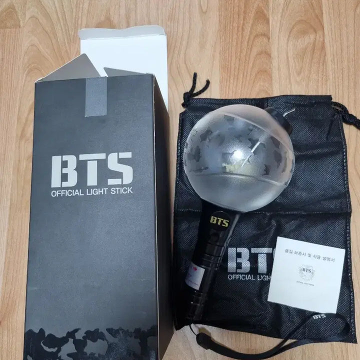 [BUNJANG] BTS Army Bomb Version 1 &amp; 2 Bundle Set / 방탄소년단 BTS 아미밤 1, 2