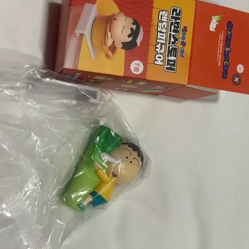 [BUNJANG] Crayon Shin-chan Aegyo (Maeng-gu) Noodle Stopper Figure / 짱구 라면스토퍼 맹구 피규어