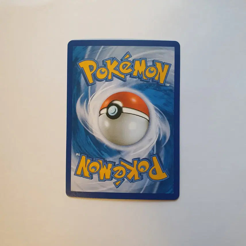 [BUNJANG] Pokemon Card "Heart-throb" Min-jin Trainer / 포켓몬카드 심쿵 민진 트레이너