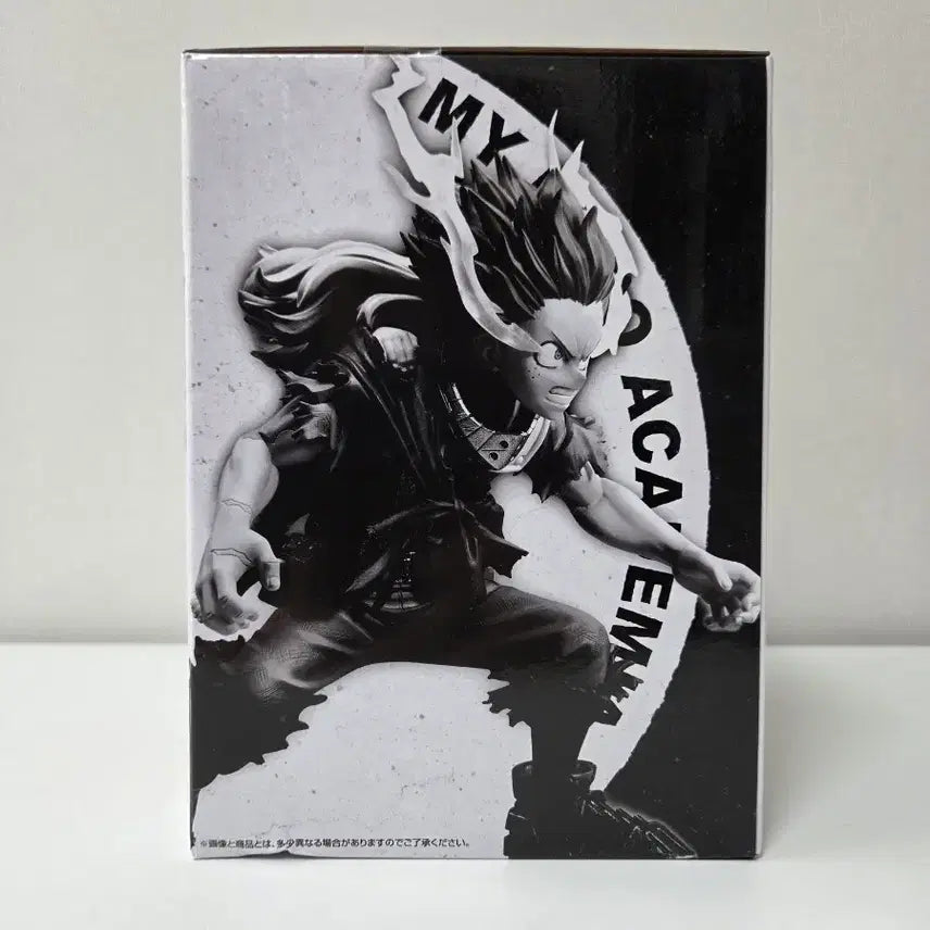 [BUNJANG] My Hero Academia A Prize Izuku &amp; Eri Figure (Sealed) / (미개봉) 나히아 히로아카 A상 미도리야에리