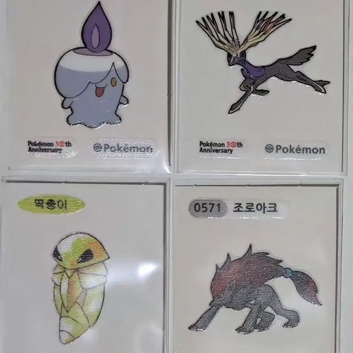 [BUNJANG] Pokemon &amp; Arknights: Endfield Dibble Seals / Photocards / 포켓몬 띠부씰 판매합니다.