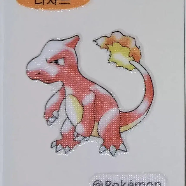 [BUNJANG] Pokemon &amp; Arknights: Endfield Dibble Seals / Photocards / 포켓몬 띠부씰 판매합니다.
