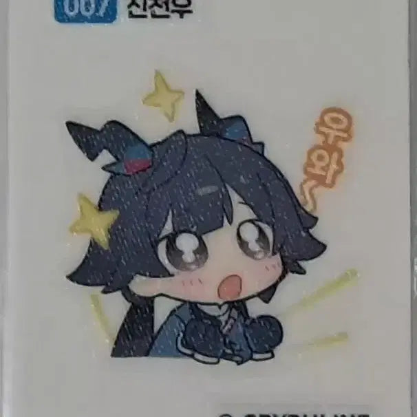 [BUNJANG] Pokemon &amp; Arknights: Endfield Dibble Seals / Photocards / 포켓몬 띠부씰 판매합니다.