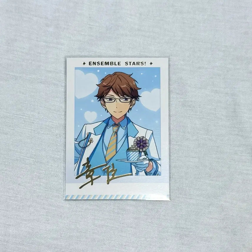 [BUNJANG] Ensemble Stars 3rd Anniversary White Suit Pasha Kunugi / [앙스타] 앙상블 스타즈 3주년 백정장 파샤 쿠누기