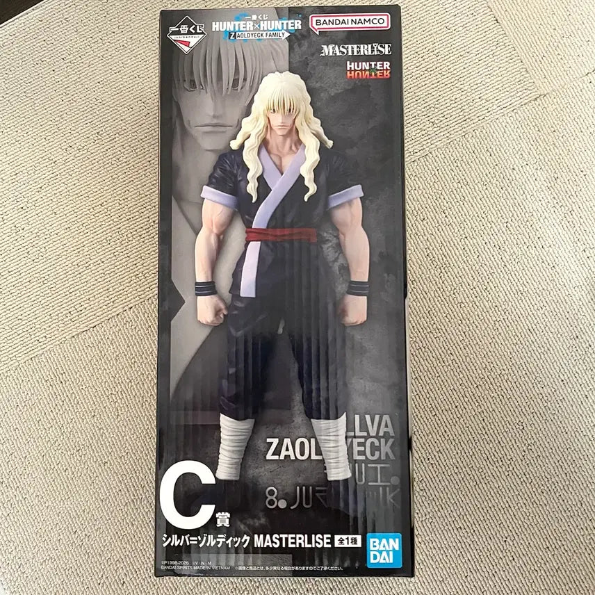[BUNJANG] Hunter x Hunter Ichiban Kuji C Prize Killua Zoldyck Silver Figure (Sealed) / 미개봉 헌터x헌터 이치방쿠지 c상 실버 피규어 조르딕가 헌터헌터 키르아