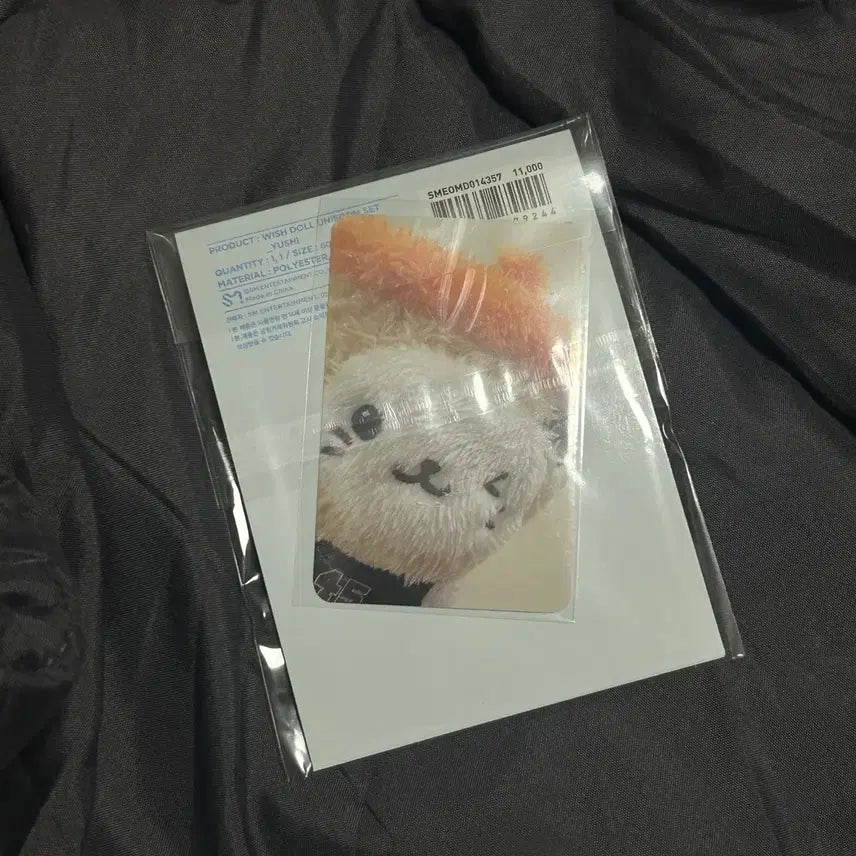 [BUNJANG] NCT WISH Bubble Cat Clothes Sealed / 엔시티위시 버블냥 옷 미개봉