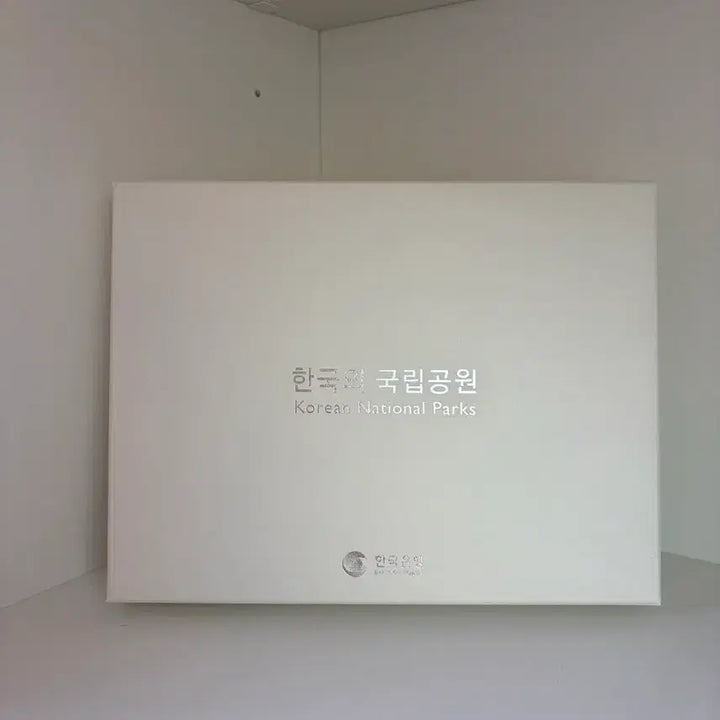 [BUNJANG] National Parks Commemorative Coin Set / 한국의 국립공원 기념주화 세트