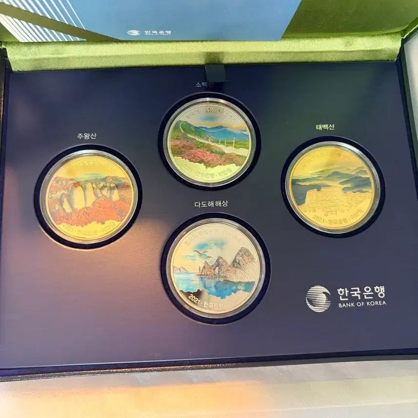 [BUNJANG] National Parks Commemorative Coin Set / 한국의 국립공원 기념주화 세트