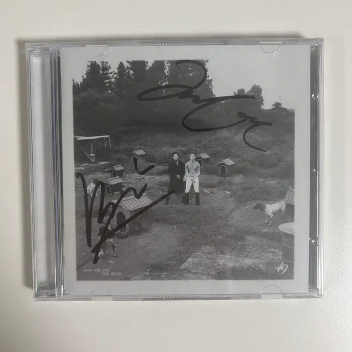 [BUNJANG] E Sens Kim Hyo-eun 49 Album Sealed / 던말릭 김효은 49 앨범 미개봉