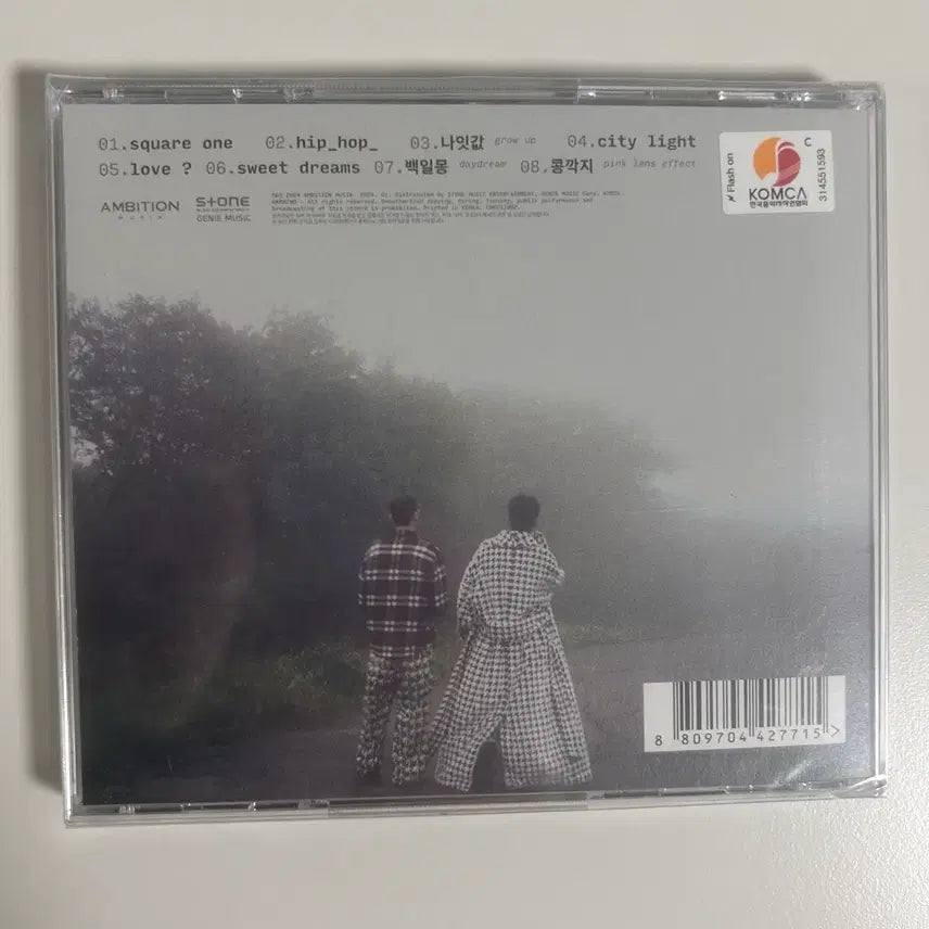 [BUNJANG] E Sens Kim Hyo-eun 49 Album Sealed / 던말릭 김효은 49 앨범 미개봉