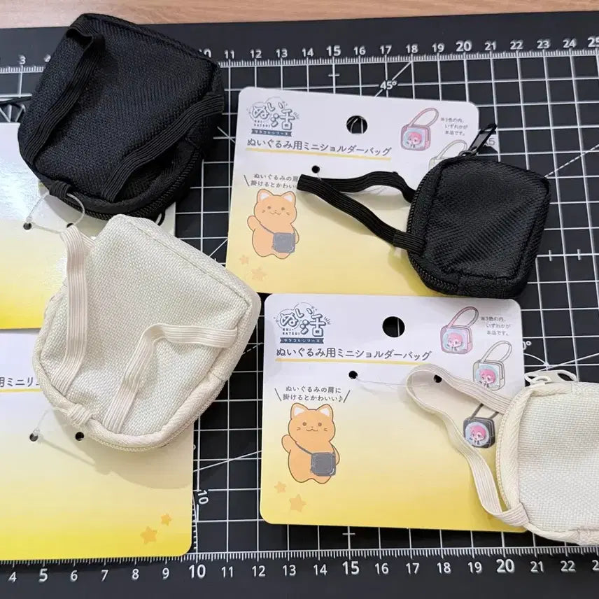 [BUNJANG] Plushie Ita Bag / 인형(누이)용 이타백