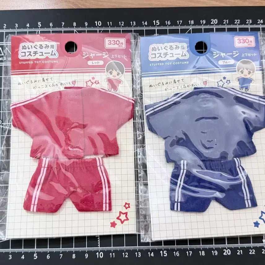 [BUNJANG] NUINUI Training Suit Set / 누이 트래이닝복