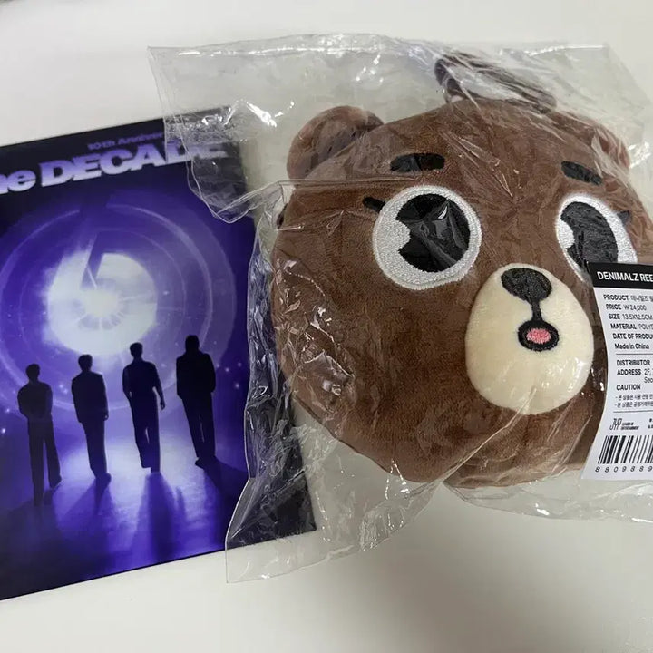 [BUNJANG] Enhypen Relieve Pass Pouch Bundle Set / 릴패스파우치 방+부산콘 입장기프트