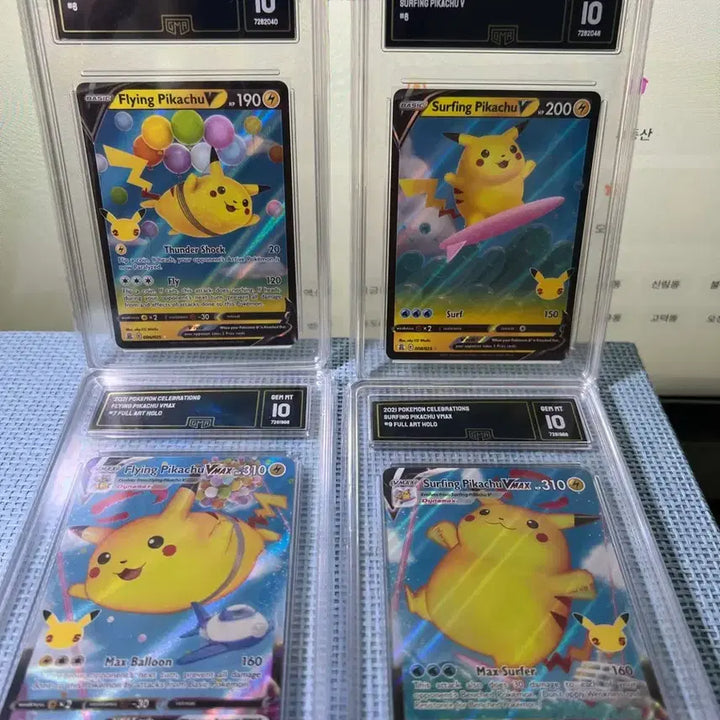 [BUNJANG] Pokemon 25th Anniversary Flying Pikachu &amp; Surfing Pikachu GMA GEM-MT 10 Graded Card / 25주년 서핑 피카츄 등급 카드
