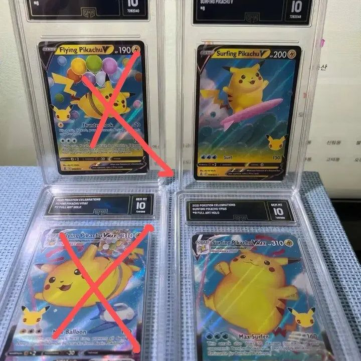[BUNJANG] Pokemon 25th Anniversary Flying Pikachu &amp; Surfing Pikachu GMA GEM-MT 10 Graded Card / 25주년 서핑 피카츄 등급 카드