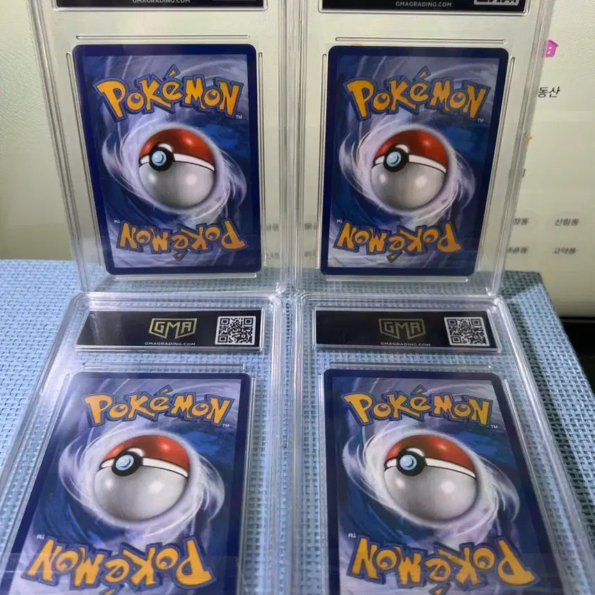 [BUNJANG] Pokemon 25th Anniversary Flying Pikachu &amp; Surfing Pikachu GMA GEM-MT 10 Graded Card / 25주년 서핑 피카츄 등급 카드