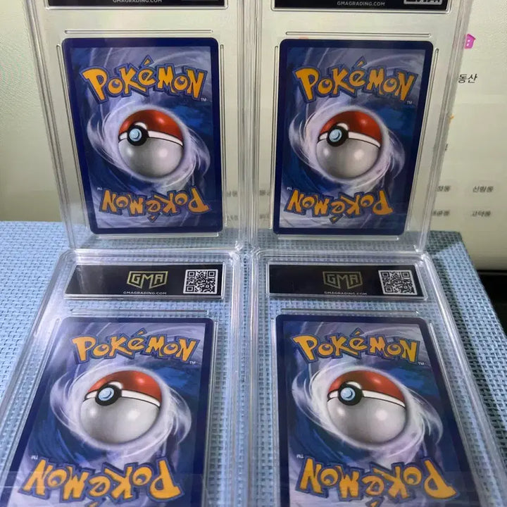 [BUNJANG] Pokemon 25th Anniversary Flying Pikachu &amp; Surfing Pikachu GMA GEM-MT 10 Graded Card / 25주년 서핑 피카츄 등급 카드
