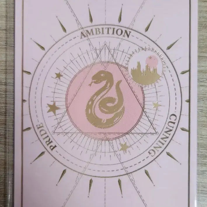 [BUNJANG] Harry Potter Mahodo Koro Dorm Card Slytherin / 해리포터 마호도코로 특전 기숙사 카드 슬리데린