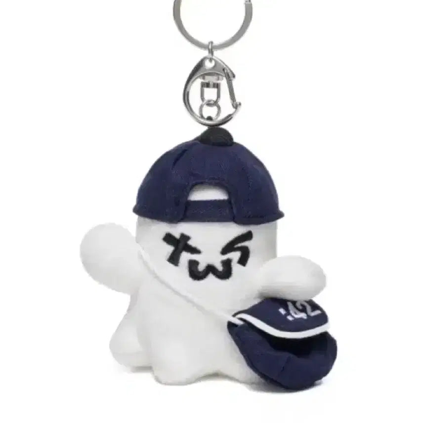 [BUNJANG] TWS Tolsy 1st Anniversary Plush Keyring / TWS 투어스 투령이 1주년 팝업 키링