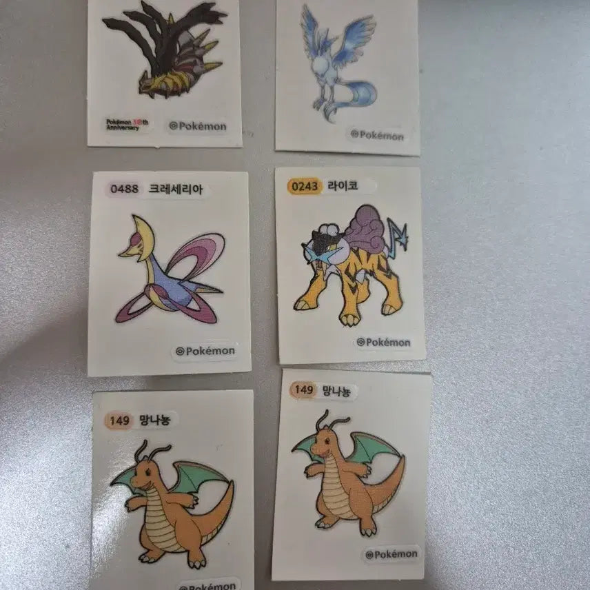 [BUNJANG] Pokemon Bandai Sticker Collection / 포켓몬스터 띠뿌씰 팔아요