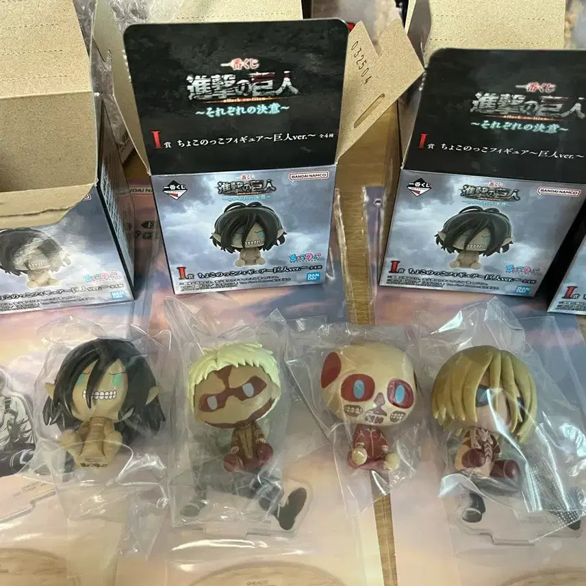 [BUNJANG] Attack on Titan Chokonokos I Prize Bundle Set / 진격의 거인 제일복권 초코노코 I상 일괄 팝니다.
