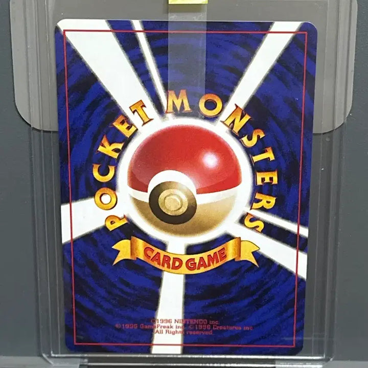 [BUNJANG] Pokemon Card Japanese Master Ball Trainer GYM Deck 1998 / [일판] 포켓몬카드 마스터볼 트레이너 GYM 덱 1998 판매