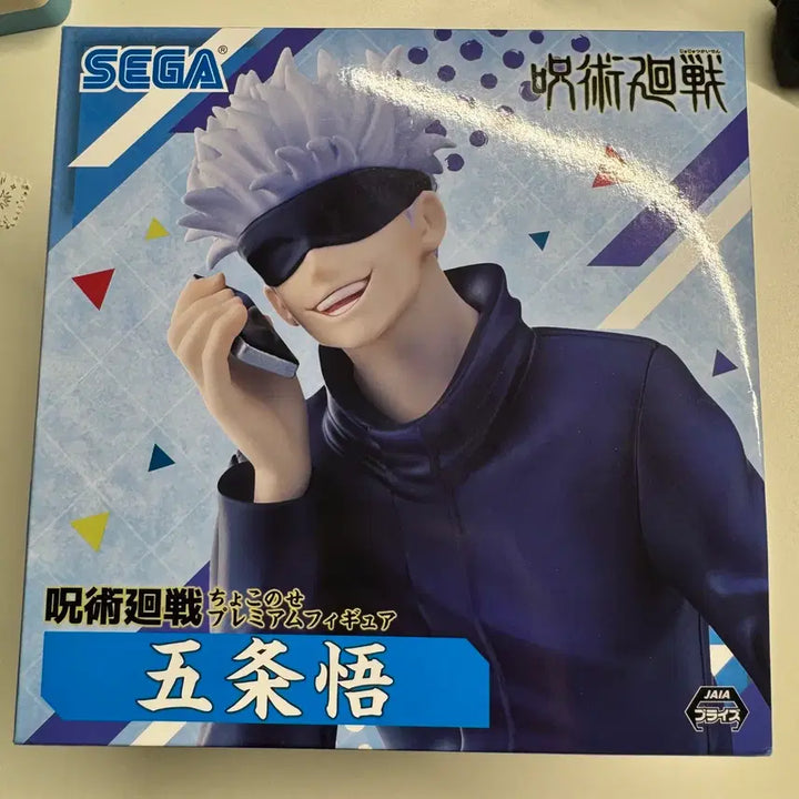[BUNJANG] Jujutsu Kaisen Satoru Gojo SEGA Figure / 주술회전 세가 고죠 사토루 피규어