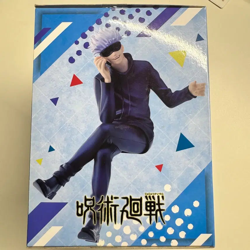 [BUNJANG] Jujutsu Kaisen Satoru Gojo SEGA Figure / 주술회전 세가 고죠 사토루 피규어