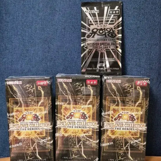[BUNJANG] Yu-Gi-Oh! Limit Over Collection 3 Boxes + Promo Pack / 유희왕 리미트 오버 컬렉션 3박스+프로모팩